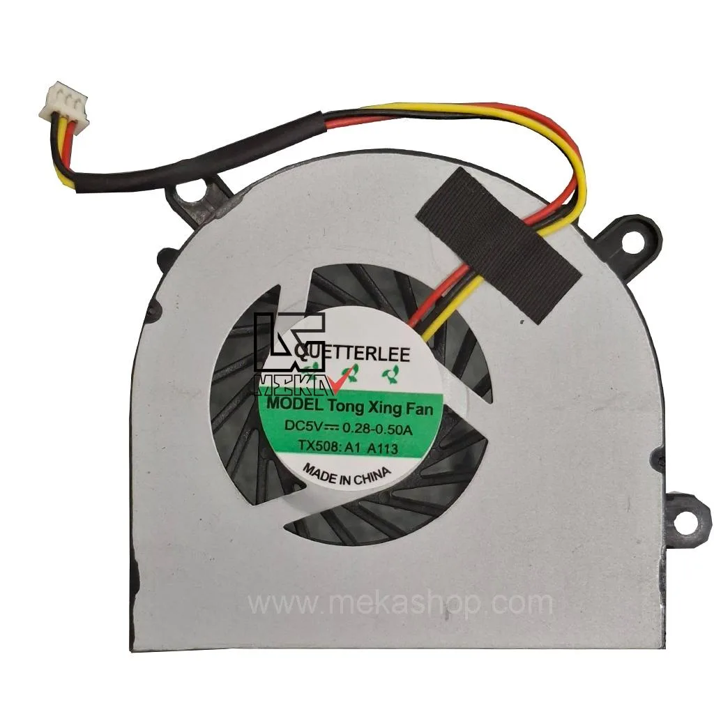 fan-CPU-CX61