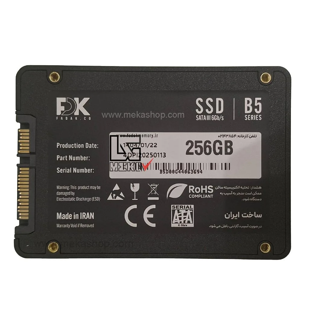 هارد اس اس دی اینترنال فدک FDK SSD...
