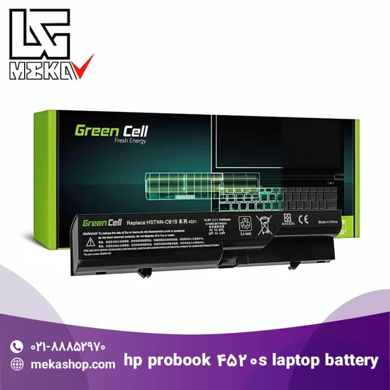 باتری لپ تاپ hp-57