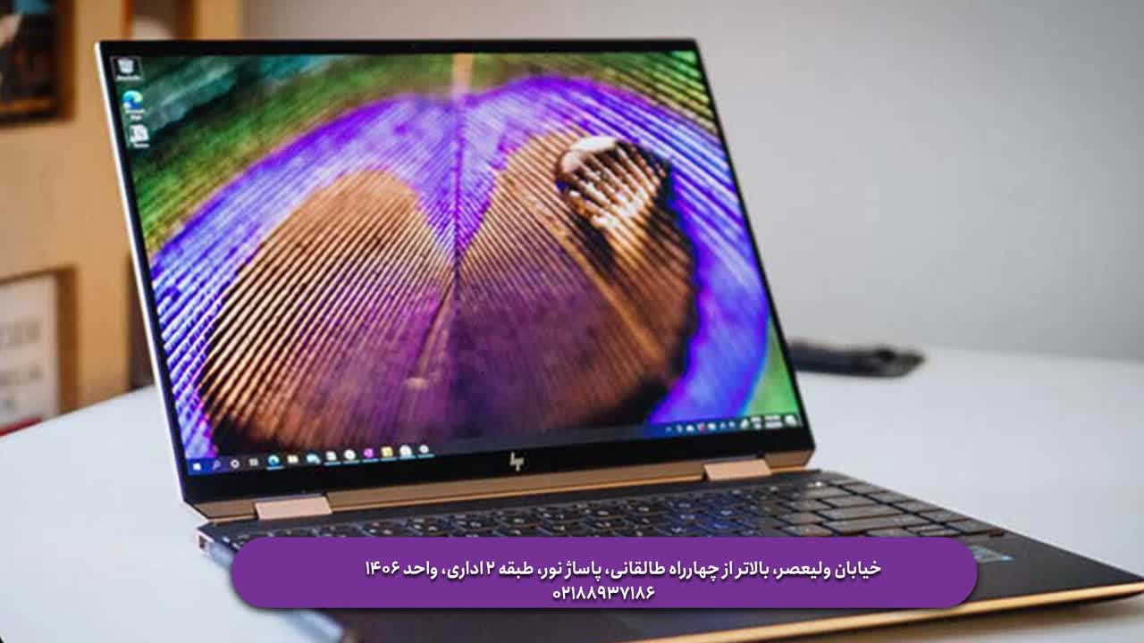 تفاوت LCD وLED در نمایشگر لپ تاپ