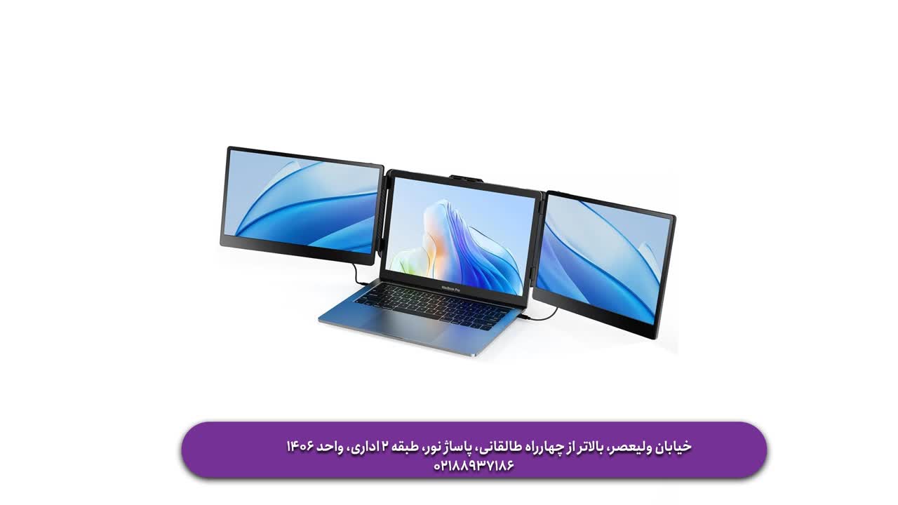 تفاوت LCD وLED در نمایشگر لپ تاپ