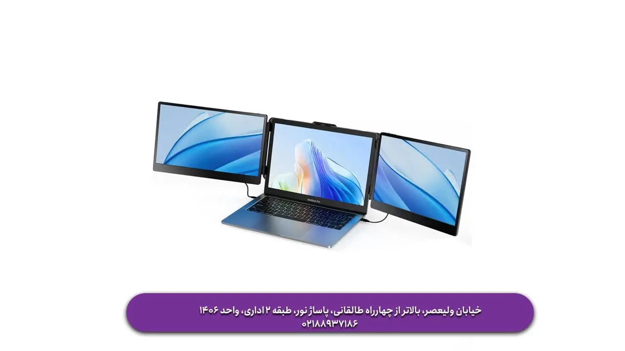 تفاوت LCD وLED در نمایشگر لپ تاپ