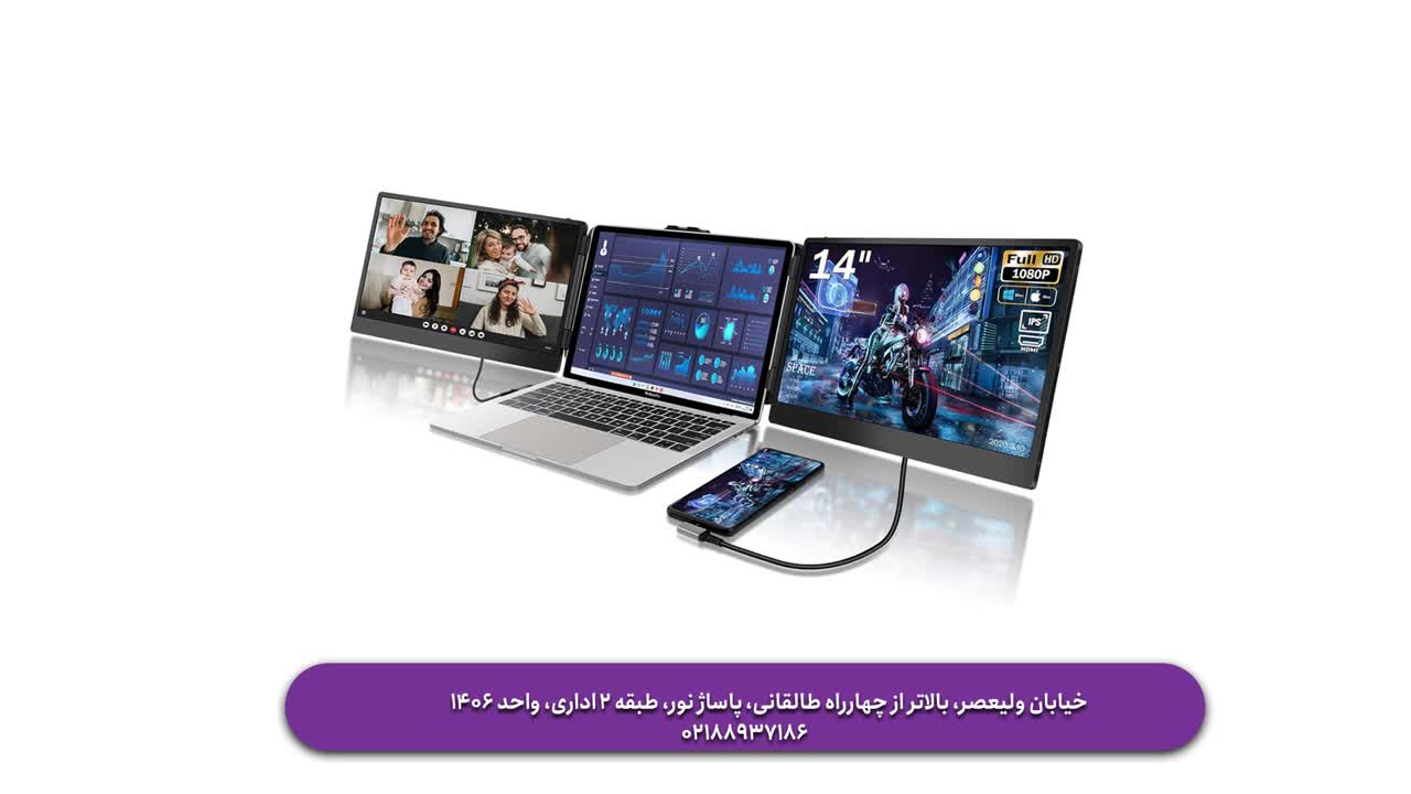 تفاوت LCD وLED در نمایشگر لپ تاپ