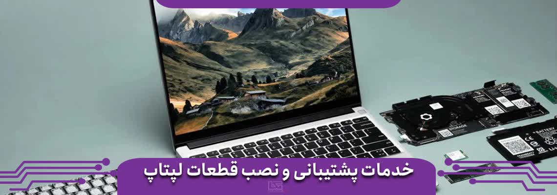 article