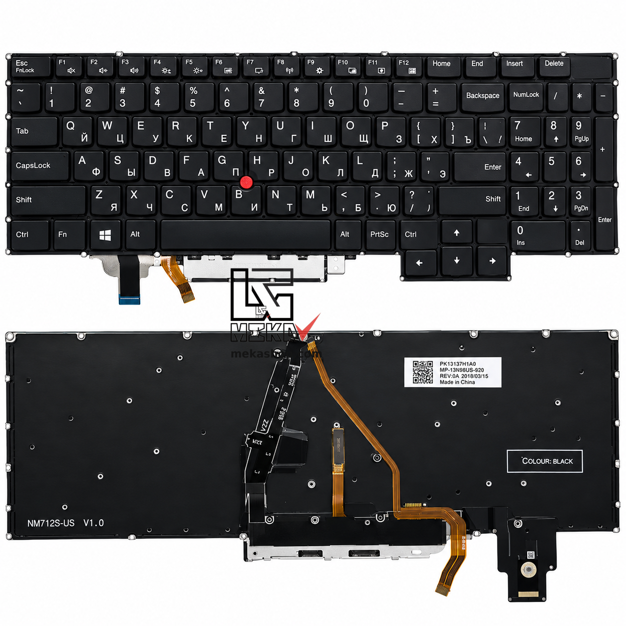 کیبورد لپ تاپ لنوو ThinkPad X1 Carbon 7th 8th