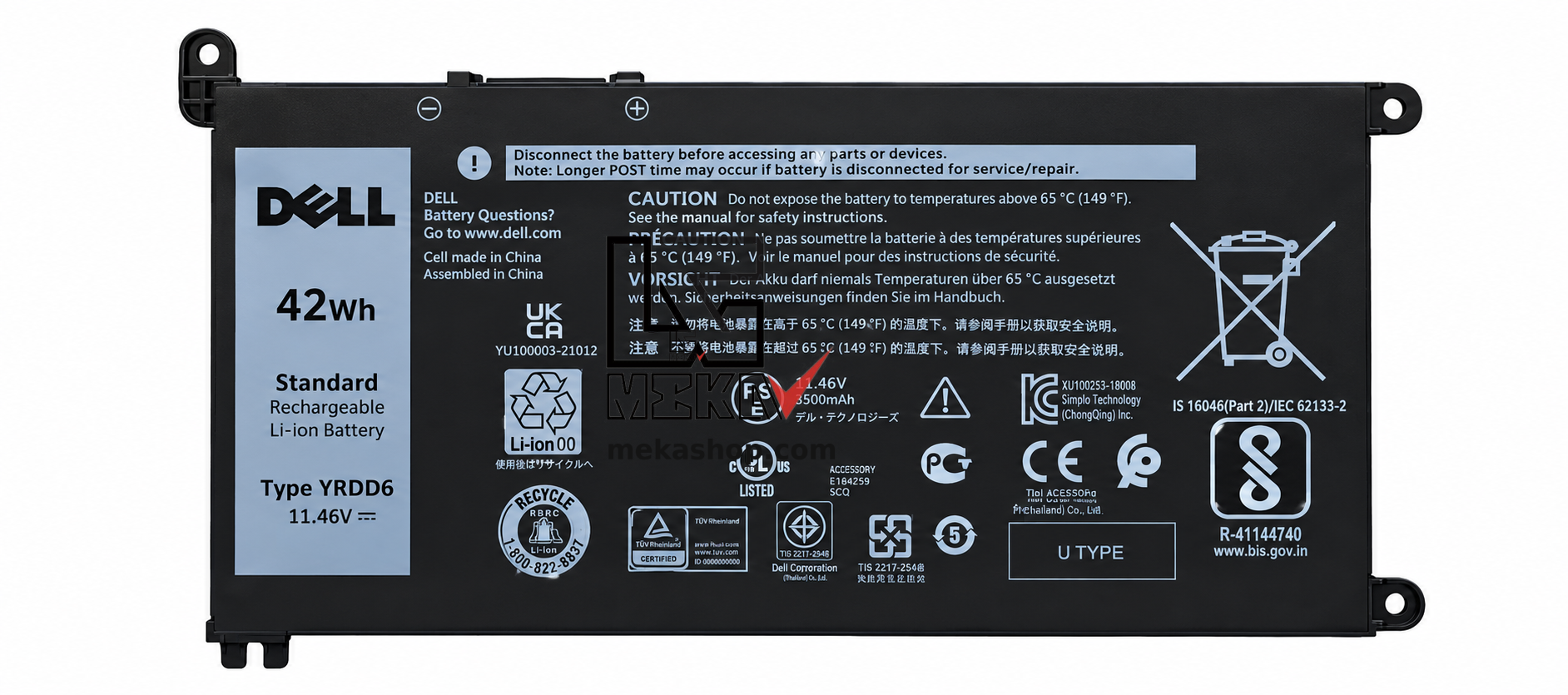 باتری اورجینال لپ تاپ دل Dell Inspiron 5582 5585 مدل YRDD6
