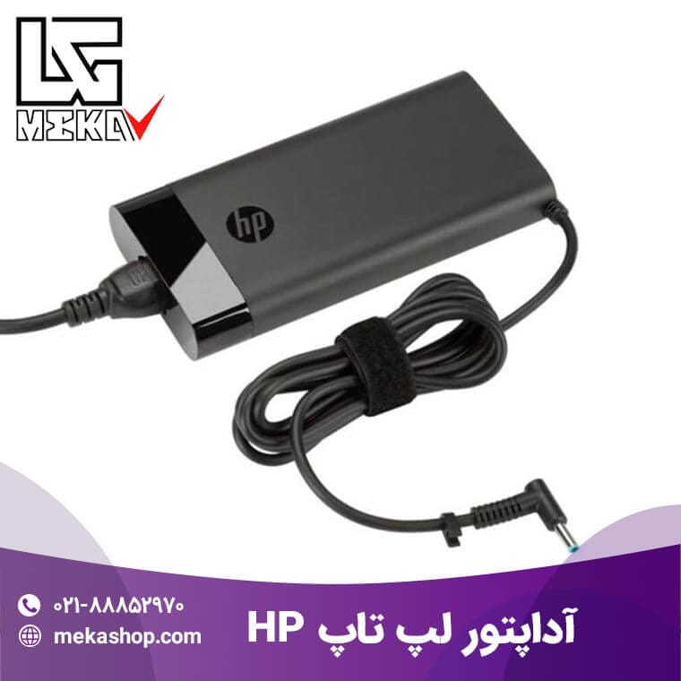 شارژر لپ تاپ hp-2