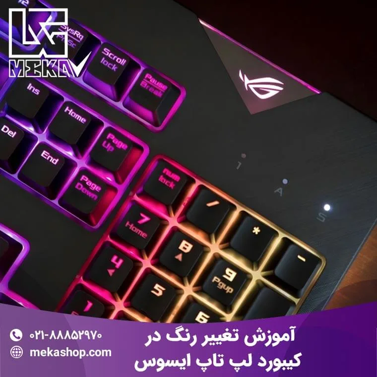 کیبورد لپ تاپ ایسوس-6