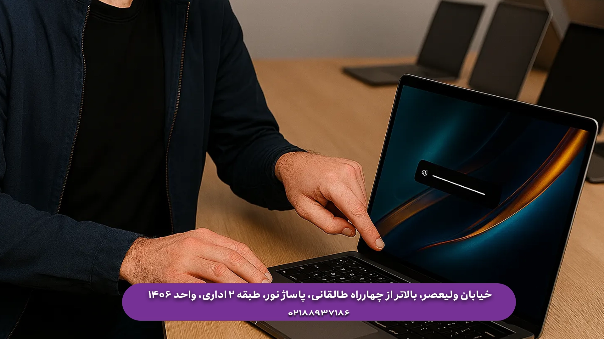 خرید قطعات لپ تاپ