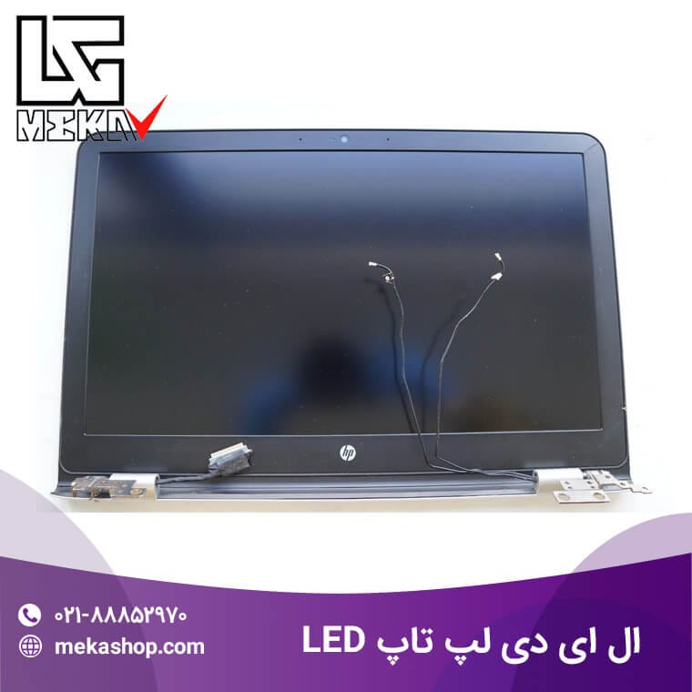 ال ای دی لپ تاپ-6