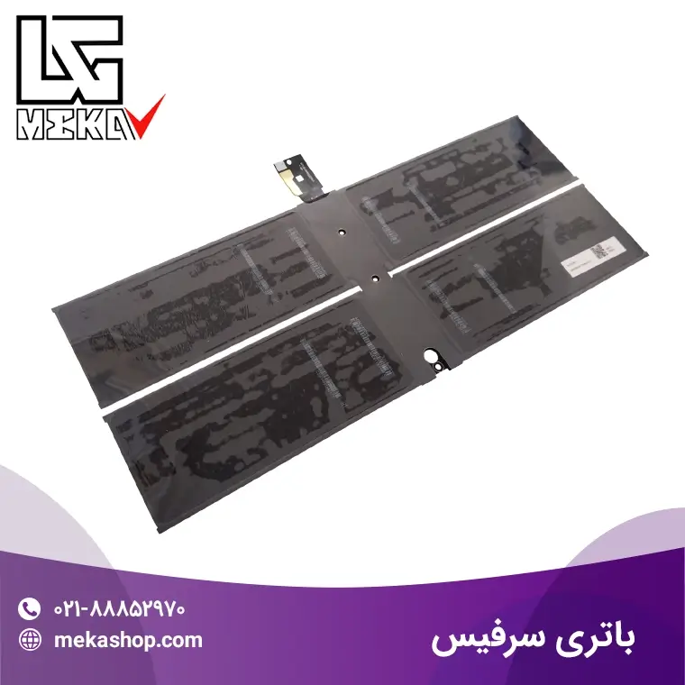 باتری سرفیس-2