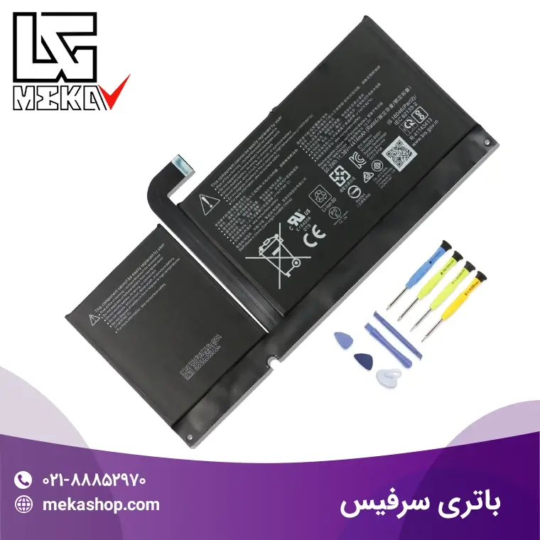 باتری سرفیس-5