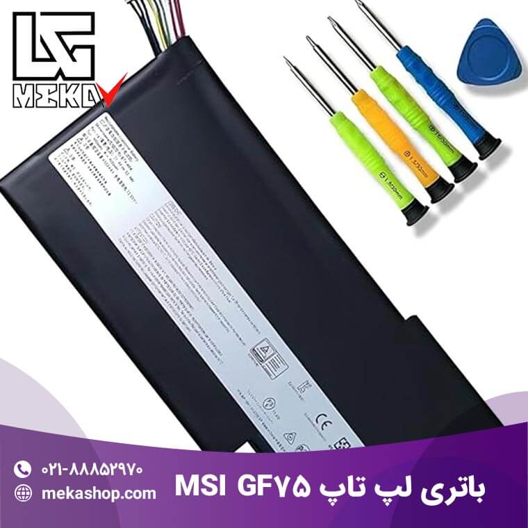 باتری اورجینال لپ تاپ ام اس آی MSI GF63 GF65 BTY-M6K