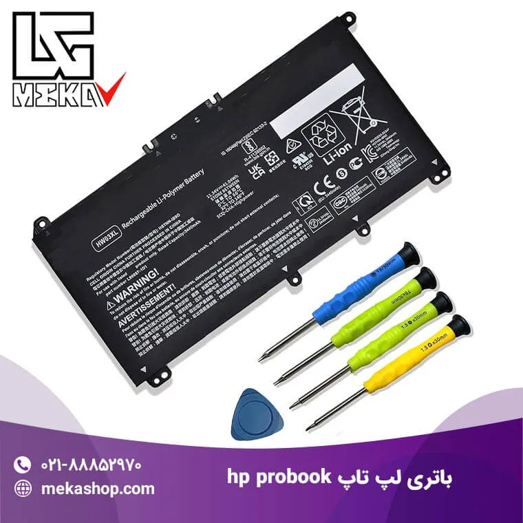 باتری لپ تاپ hp-104