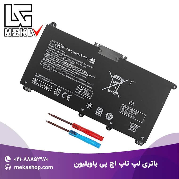 باتری لپ تاپ hp-106