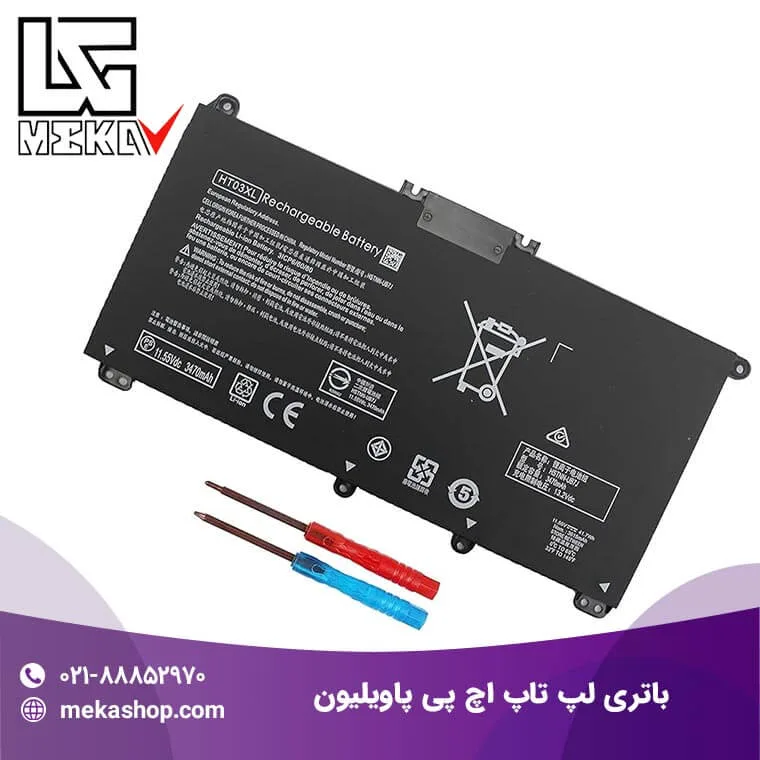 باتری لپ تاپ hp-106