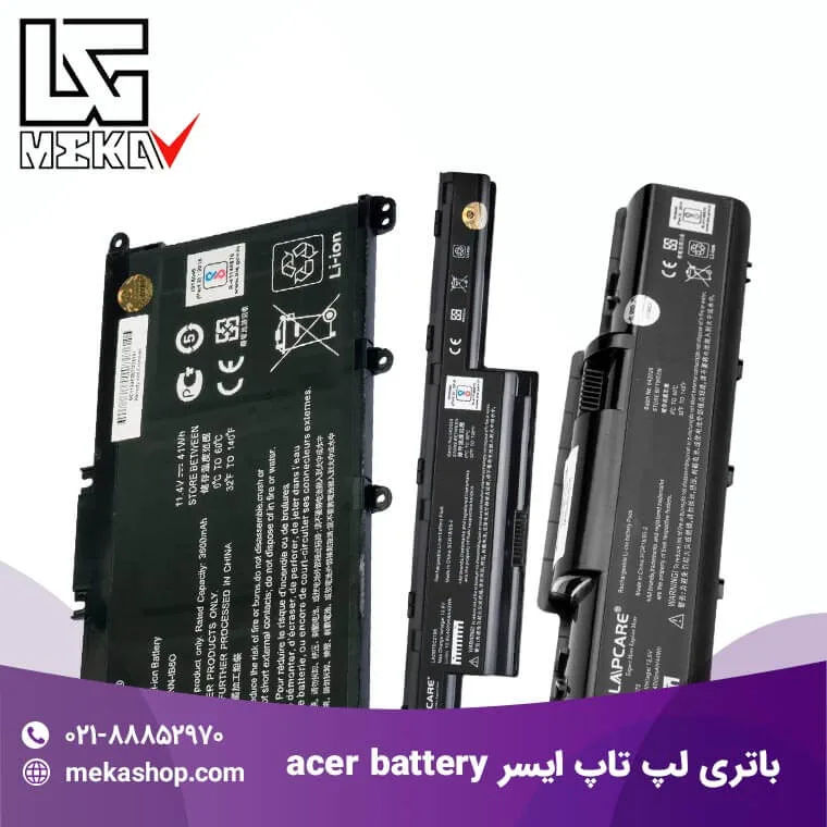 باتری لپ تاپ ایسر-105
