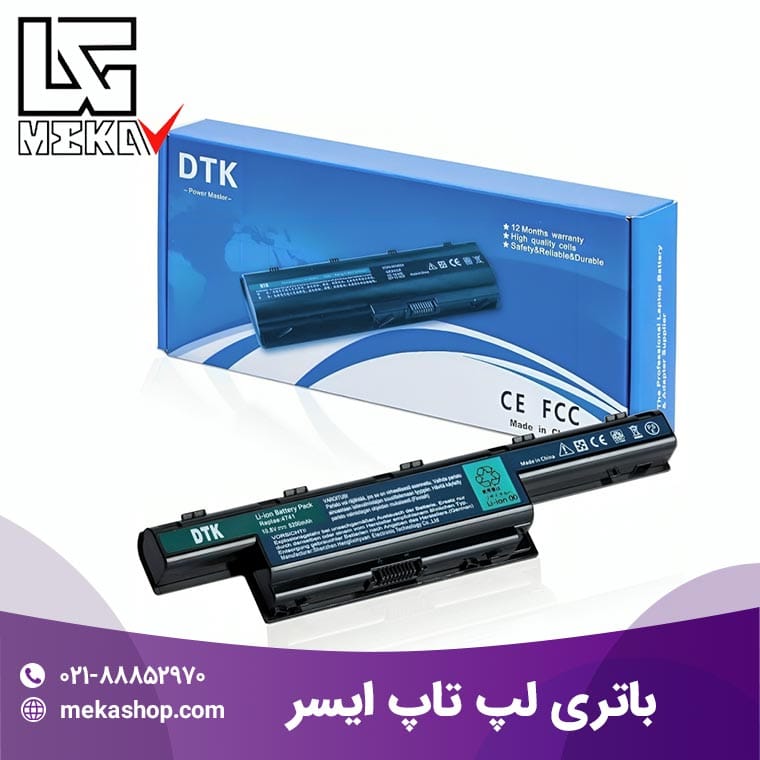 باتری لپ تاپ ایسر-1