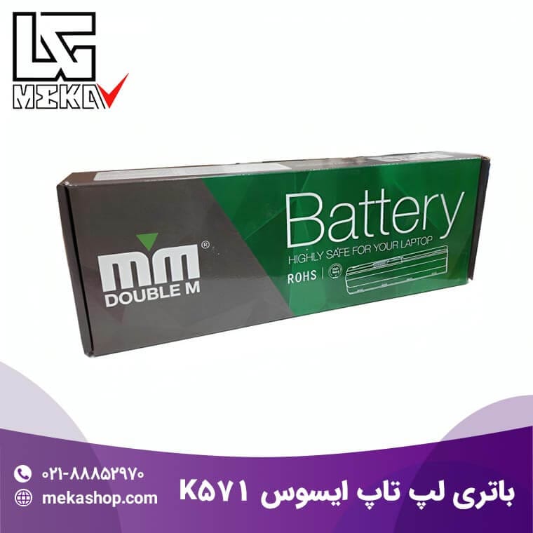 باتری لپ تاپ ایسوس-63