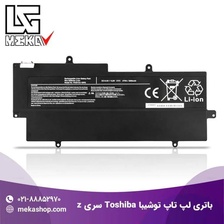 باتری لپ تاپ توشیبا-103