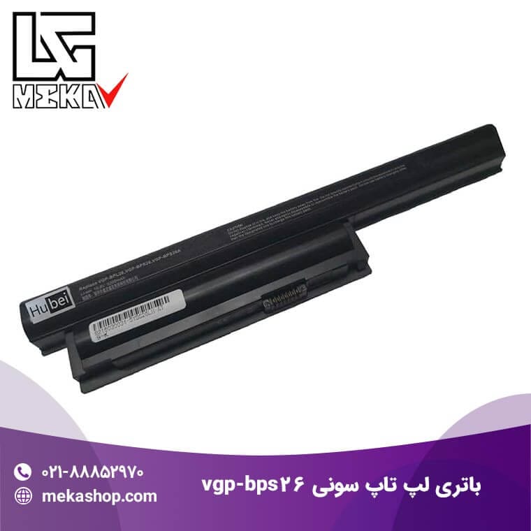 باتری لپ تاپ سونی-202