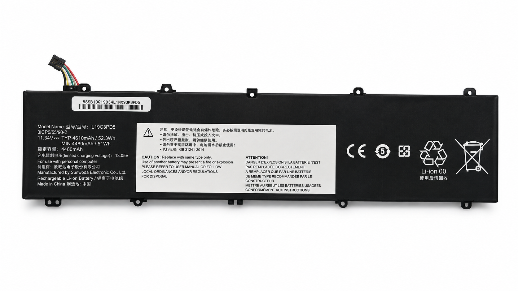 باتری  لپ تاپ لنوو  Pn: L19c3pd5) Lenovo Thinkpad E14 E15 )