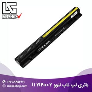 باتری لپ تاپ لنوو-54