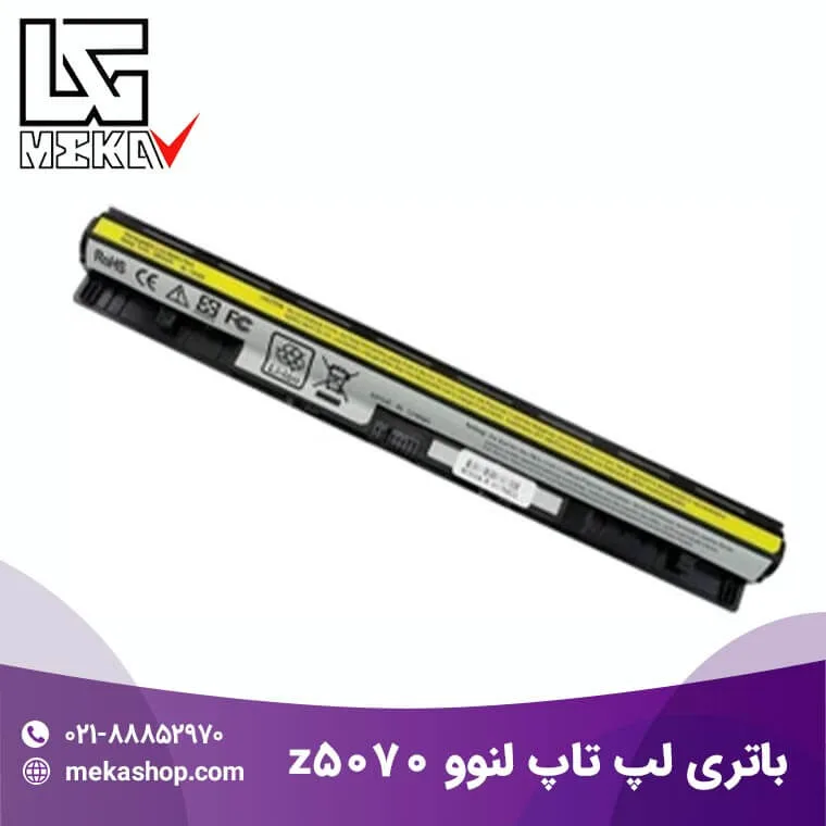 باتری لپ تاپ لنوو-3