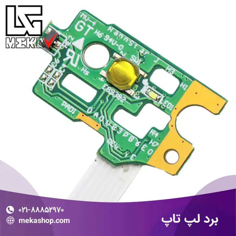 برد لپ تاپ-3