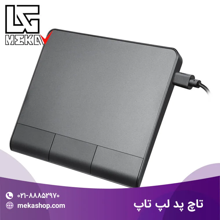 تاچ پد لپ تاپ-3