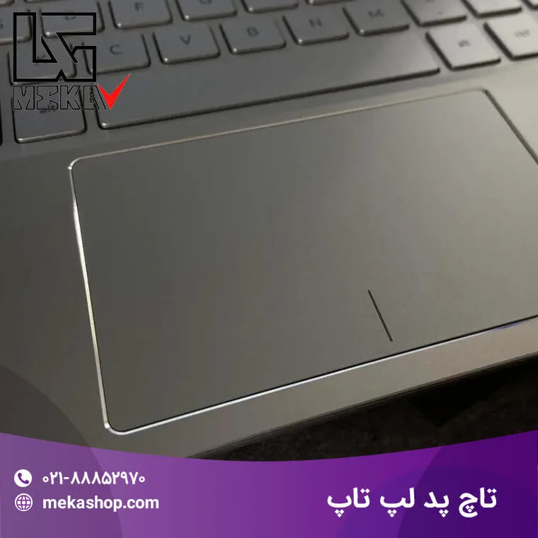 تاچ پد لپ تاپ-7