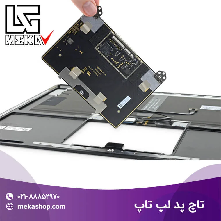 تاچ پد لپ تاپ-9