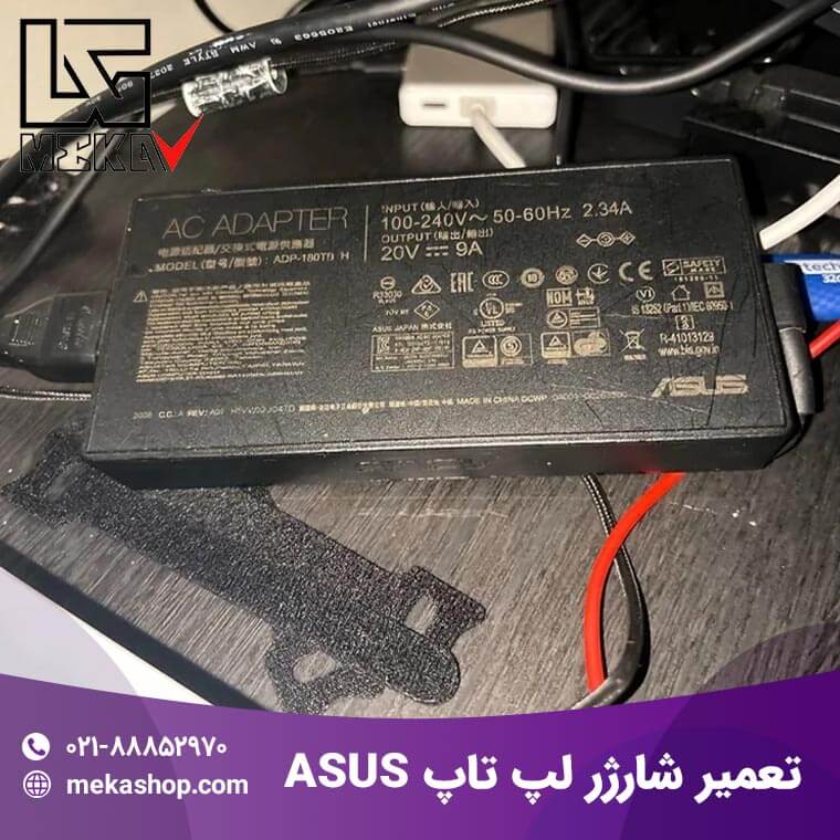 شارژر لپ تاپ ایسوس-34
