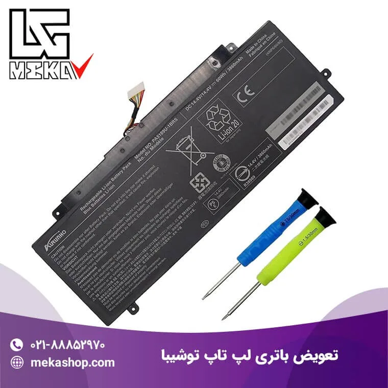 باتری لپ تاپ توشیبا-102