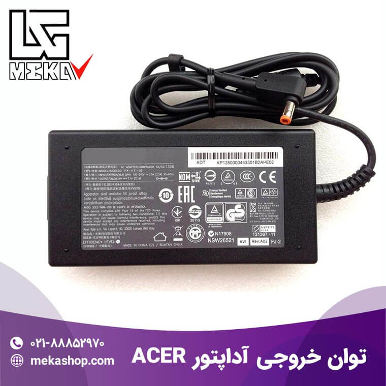 شارژر لپ تاپ ایسر-1