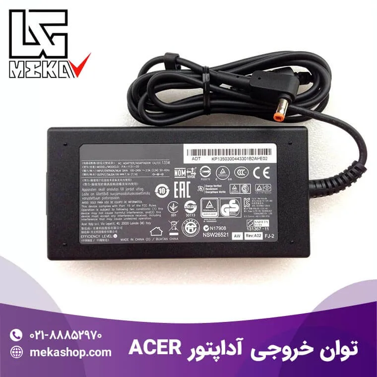 شارژر لپ تاپ ایسر-1