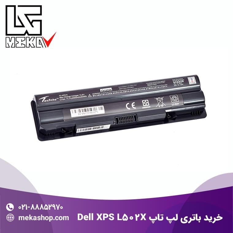 باتری لپ تاپ دل-59