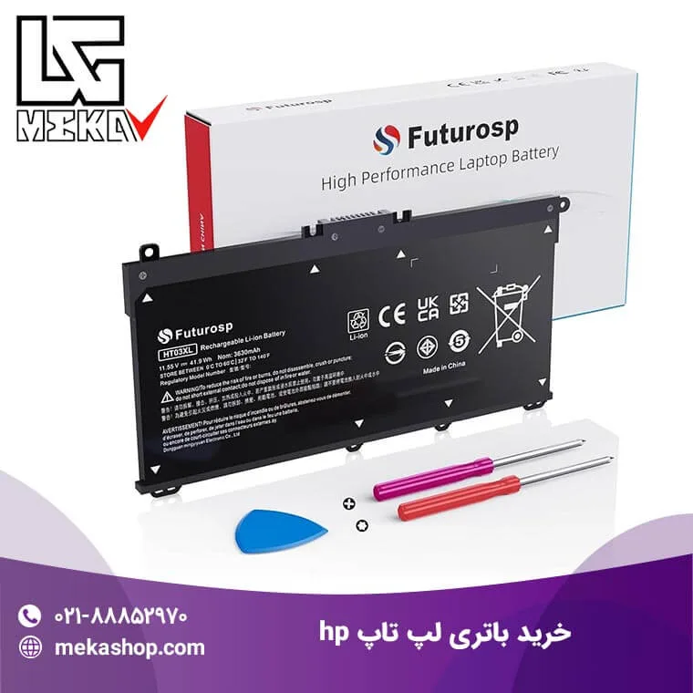 باتری لپ تاپ hp-105