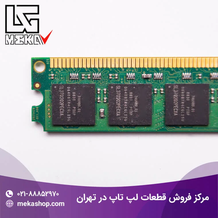 مرکز فروش قطعات لپ تاپ در تهران-4