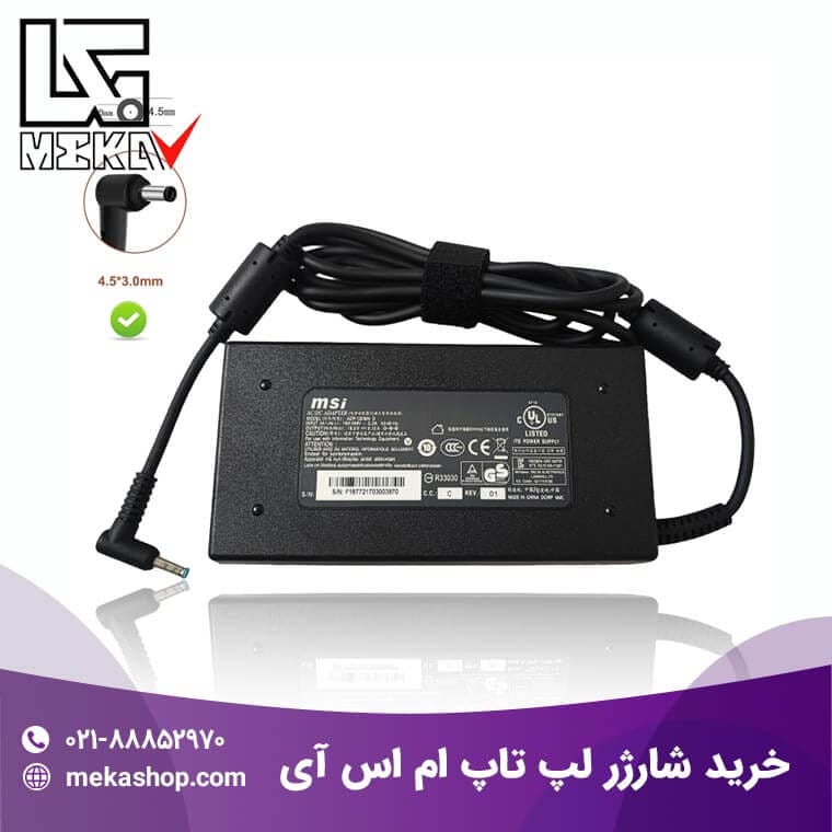 باتری لپ تاپ MSI MS 16Y1-63