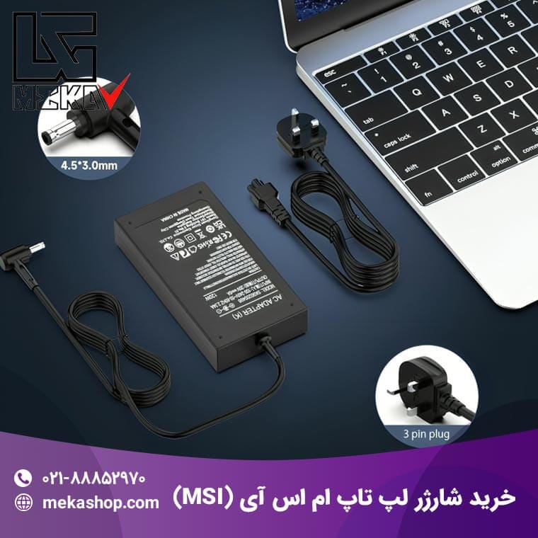 شارژر لپ تاپ ایسوس-35