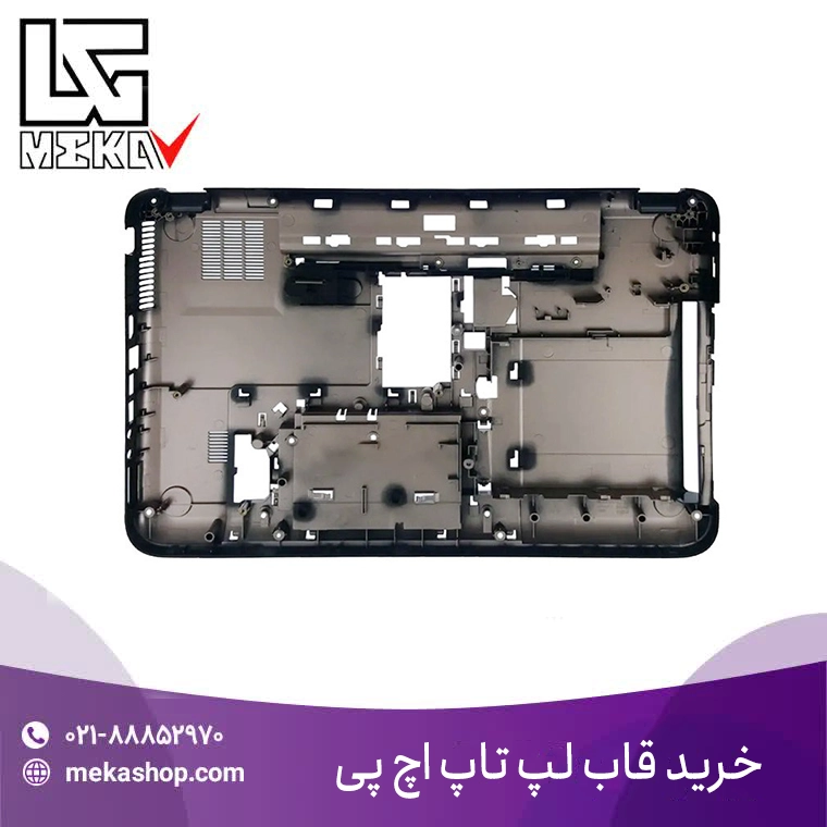 قیمت قاب لپ تاپ اچ پی
