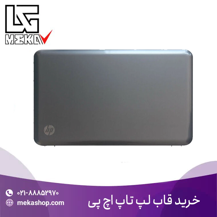 خرید قاب لپ تاپ