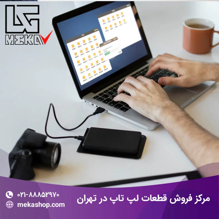 مرکز فروش قطعات لپ تاپ در تهران-14