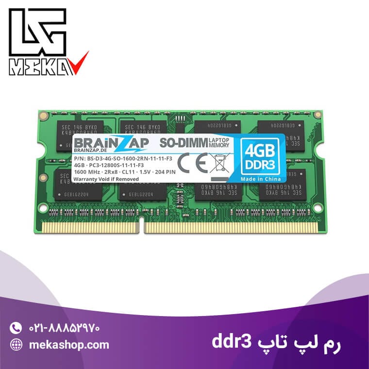 رم لپ تاپ DDR3 4GB