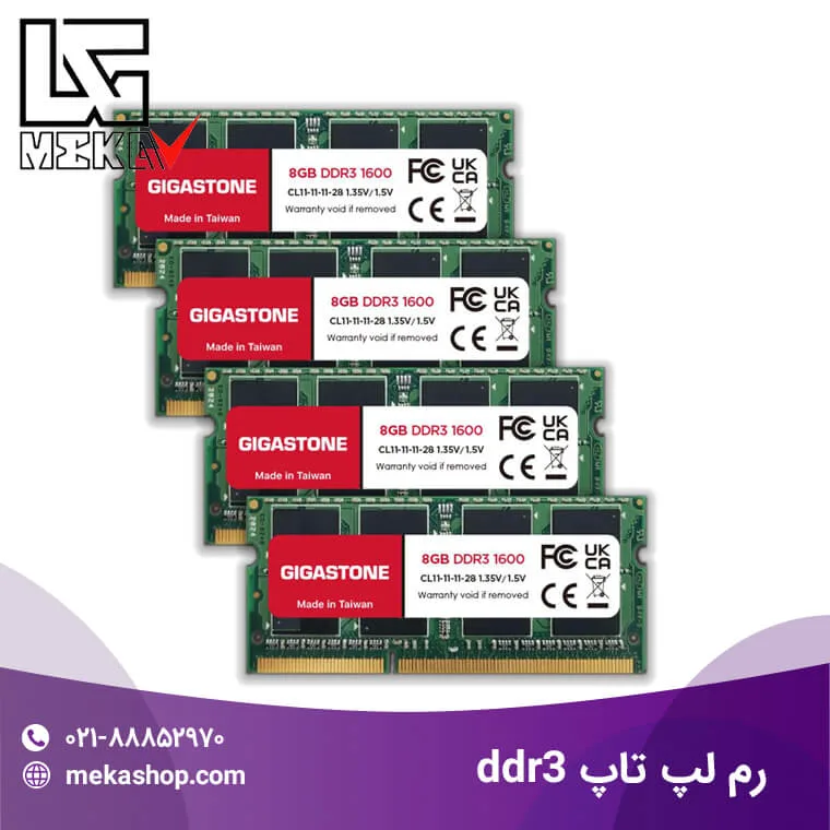 رم لپ تاپ ddr3-4