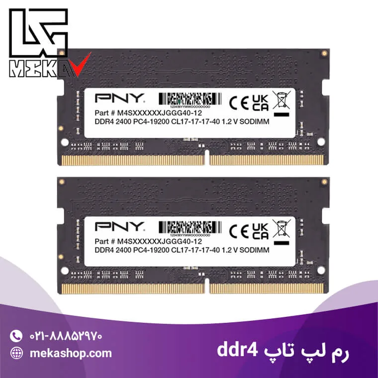 انواع رم لپ تاپ DDR4