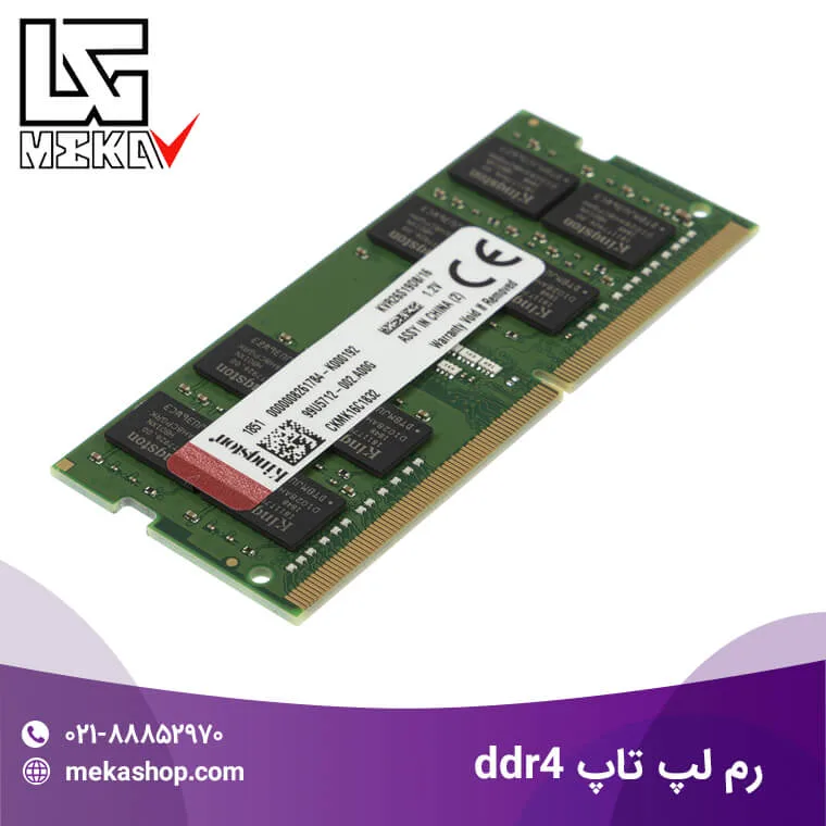 انواع رم لپ تاپ DDR4