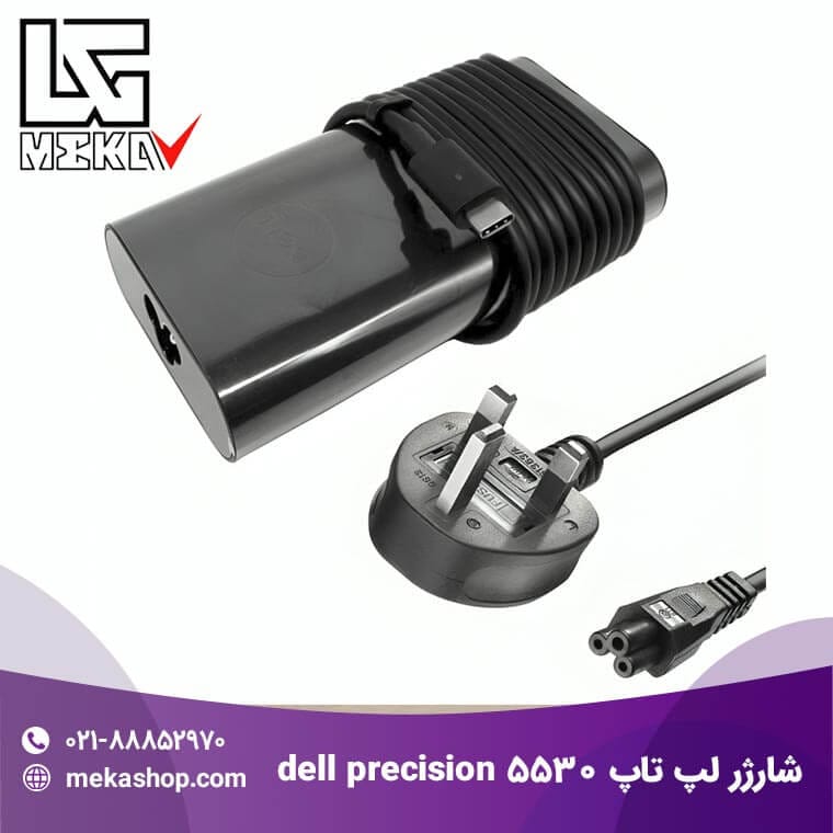شارژر لپ تاپ دل-27