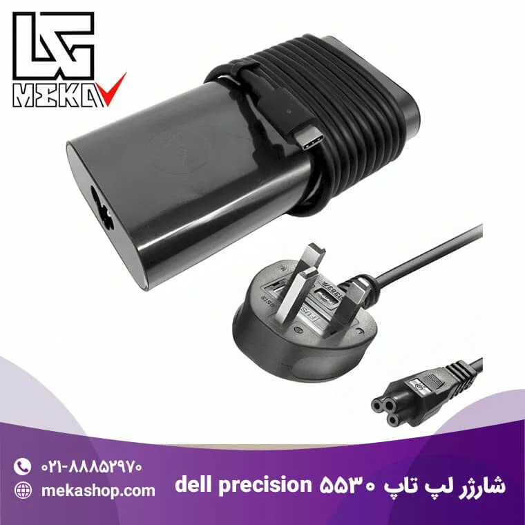 شارژر لپ تاپ دل-27